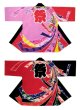 画像1: お祭り法被：半纏帯別売【豪華熨斗に祭】ピンク・赤　赤系 (1)