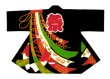 画像2: お祭り法被：半纏帯別売【豪華熨斗に祭】黒系・白系 (2)