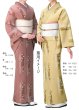 画像2: 【女単衣仕立】着物　桔梗と撫子　ピンク・芥子【受注生産品】KI-1003 KI-1023 (2)