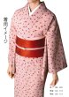 画像4: 【本手染め　女単衣仕立】着物　小桜　紺・エンジ・ピンク【受注生産品】 KI-1303 KI-1305 KI-1306 (4)