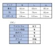 画像2: 男女兼用　綿無地作務衣　グレー・こげ茶・紺・グリーン　Ｍ・Ｌ・ＬＬ寸　s89498 s8951 (2)